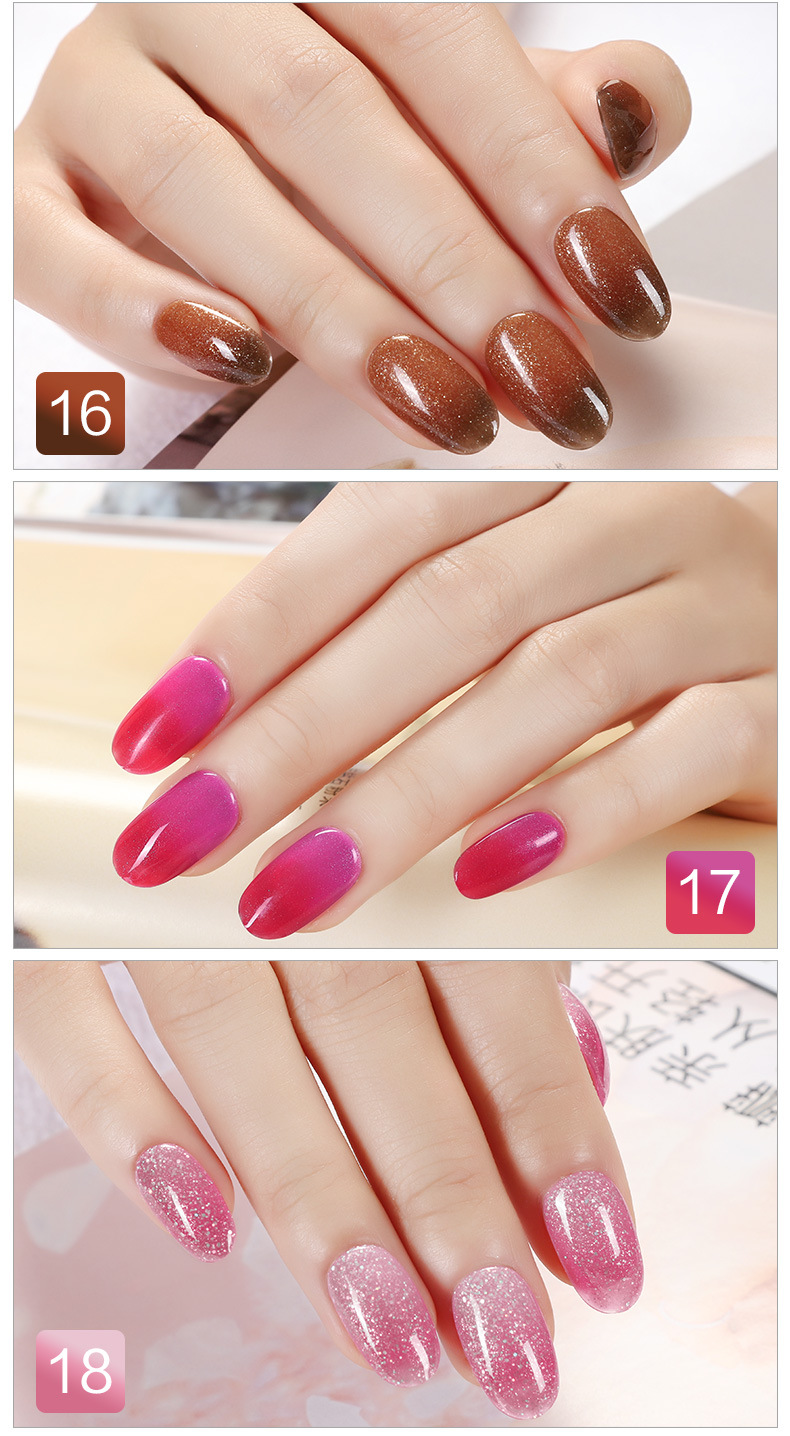 美甲火烧云指甲油仙女温变甲油胶变色持久防水渐变色胶秋冬流行色