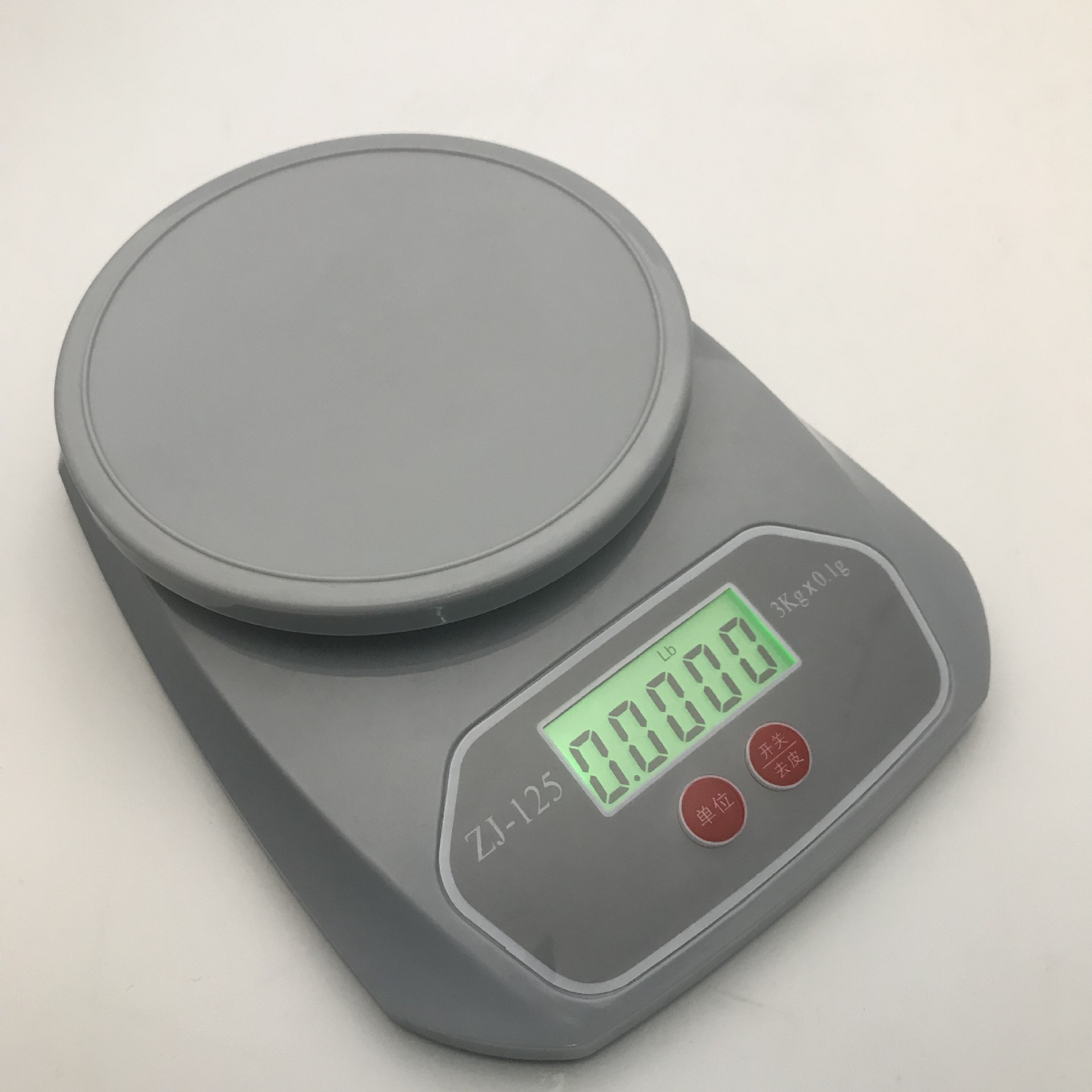 家用全新塑料精准厨房电子秤 营养秤迷你烘焙秤 5kg背光 凹弧度盘