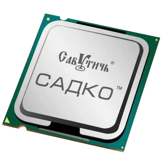 拆机散片 q9400 cpu酷睿2四核775针