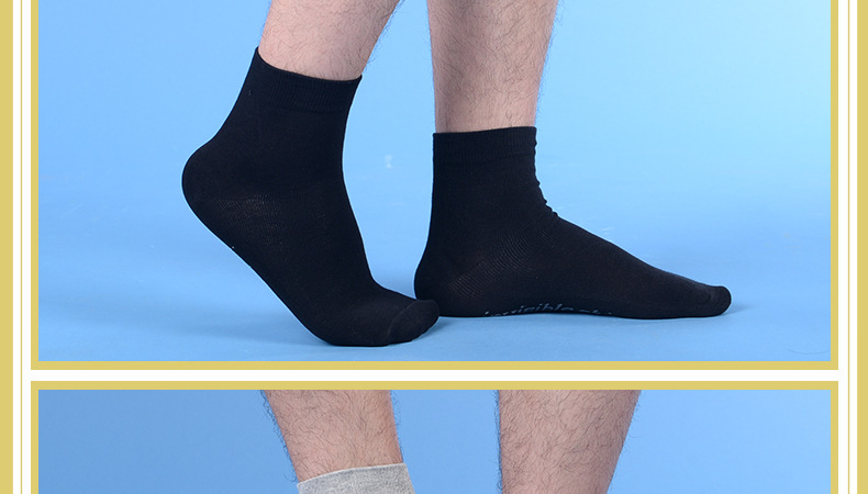 隐形盾正品秋冬男士商务袜子礼盒装防臭袜男袜中筒透气吸汗