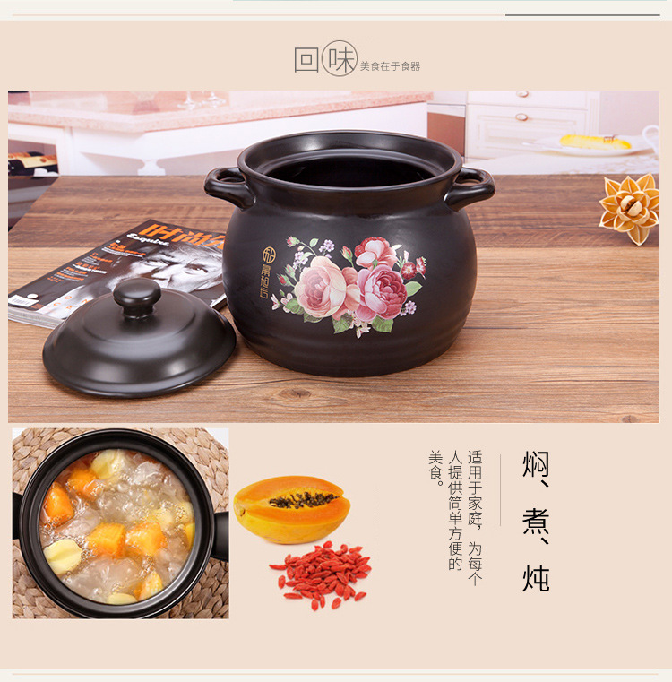 景德镇砂锅 耐高温汤煲 明火养生陶瓷砂锅创意厨具 耐热高汤锅
