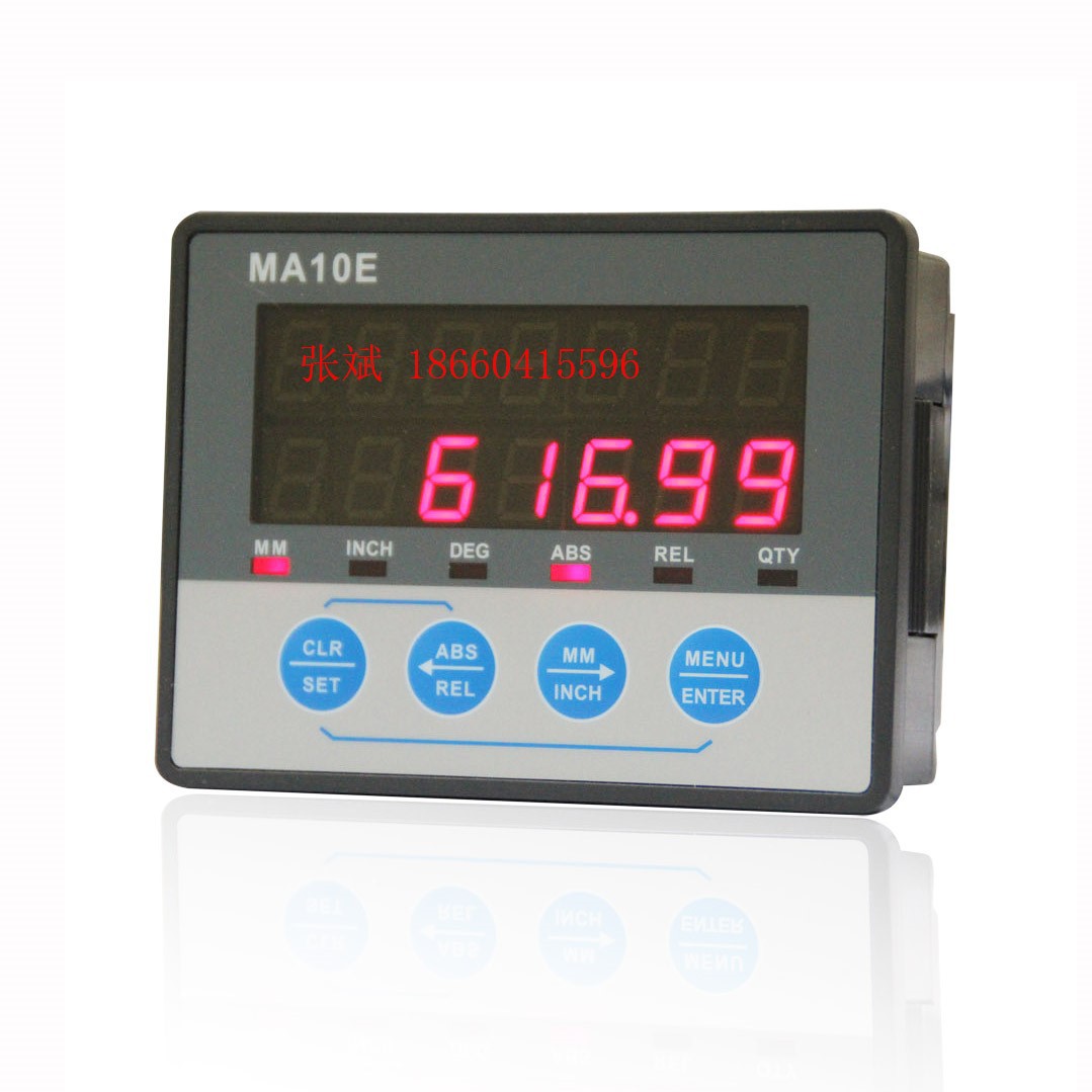 ma10e磁栅尺数显表mz10e直线位移显示表ma10l全新现货欢迎垂询