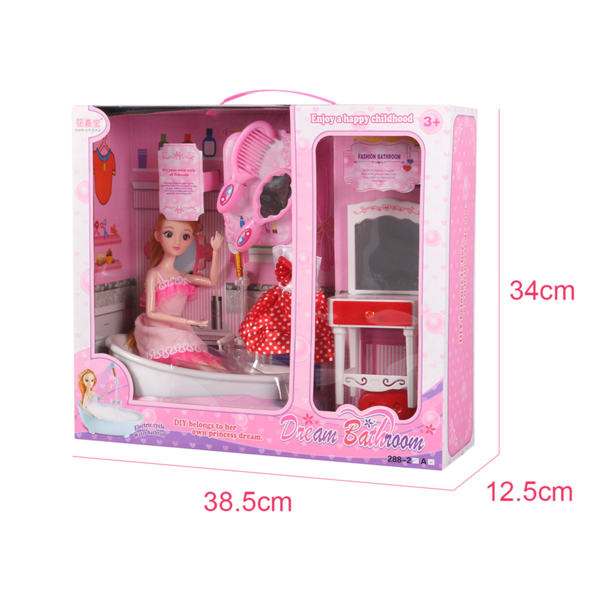 Girls' Play House Toy Barbie Doll Bathtub Electric Water Dressing Table Suit Children's Birthday Gifts