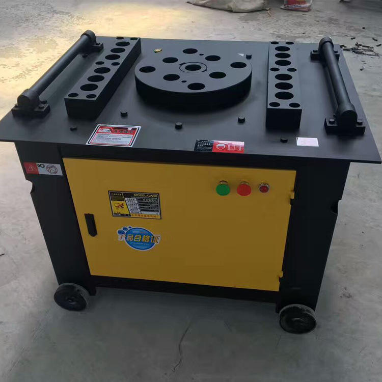 常青机械电动钢筋弯曲机 圆钢螺纹钢折弯机gw40 50铜线电机弯曲机