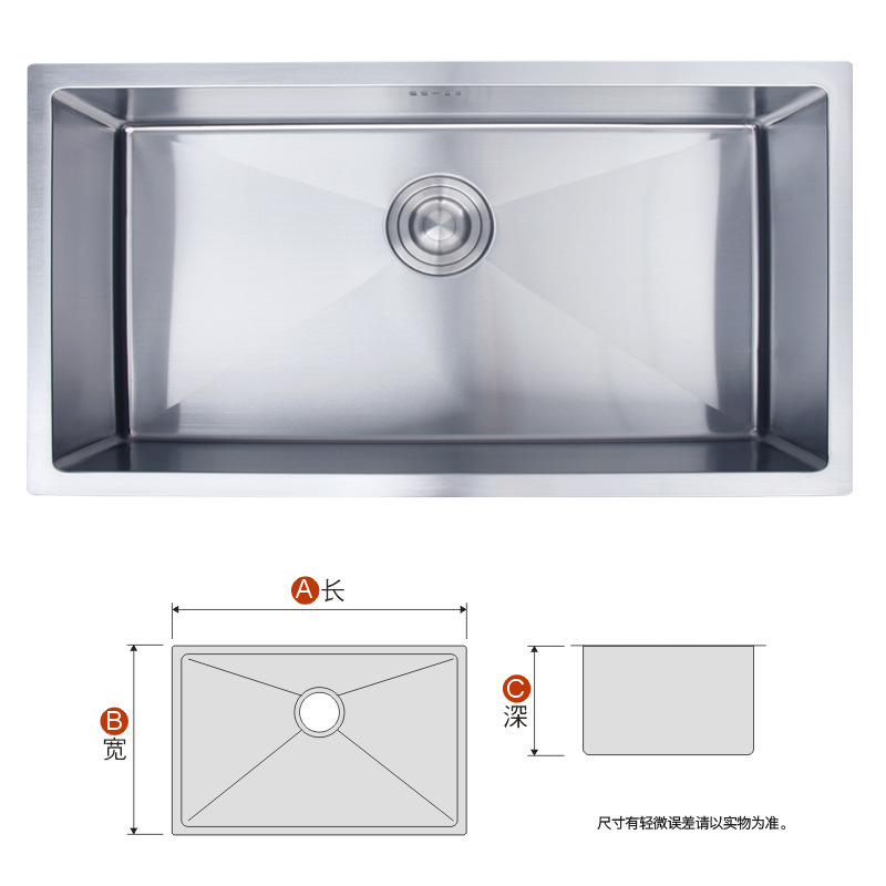 特惠价大号手工槽304不锈钢水槽大单槽台下盆厨房洗菜盆8146u1