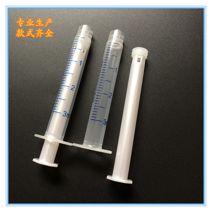 5,3,5,10,20,30,50,60,100,150,200ml 用途 医用和工业用点胶水,纺织