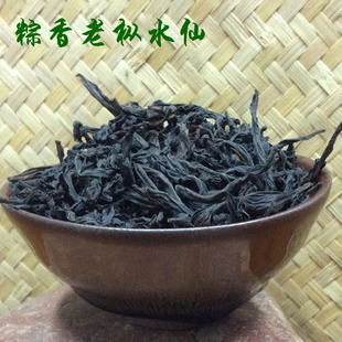 大红袍武夷春茶粽香老枞水仙茶叶散装批发 闽北乌龙茶企业招待茶