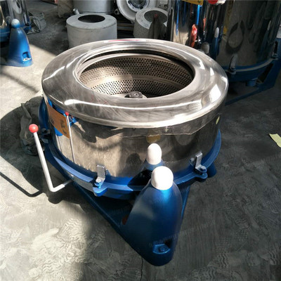 厂家直供高速离心脱水甩干机 塑料颗粒状自动卸料脱水机