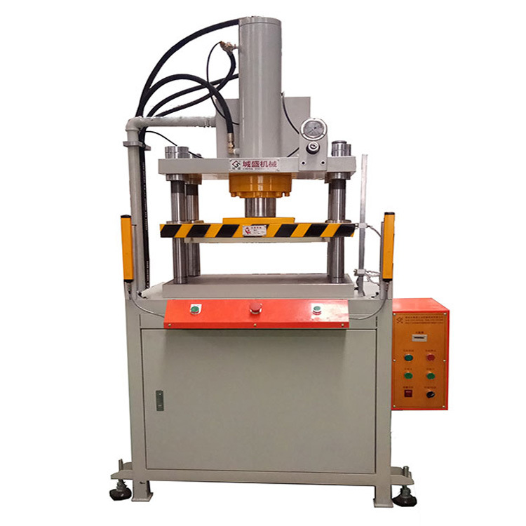 【厂家直销】快速油压切边机,油压整形机,塑料制品的专用设备