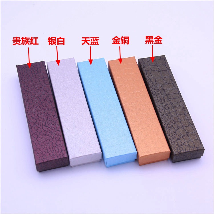 Factory Direct Supply Tiandigai Pen Gift Box Car Hanging Bracelet Jewelry Box Rectangular Bookmark Packing Box in Stock