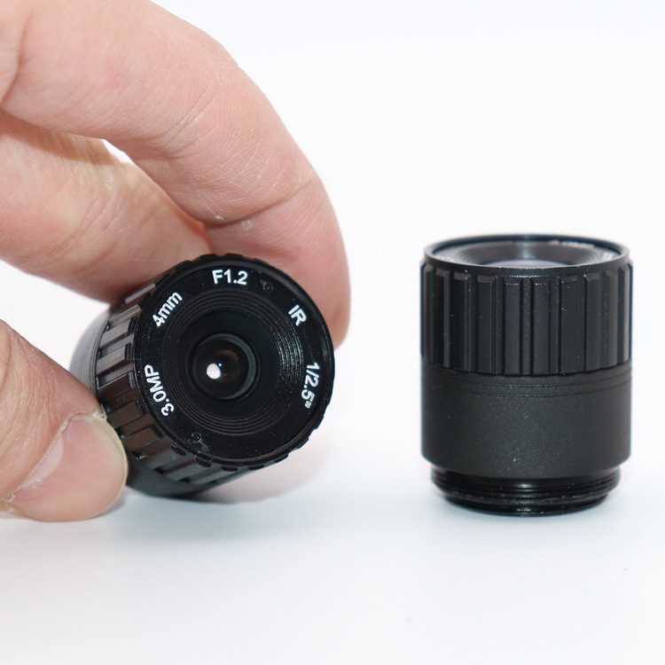 高清300万像素固定光圈4mm监控摄像视觉镜头工业镜头ccd镜头1/2.