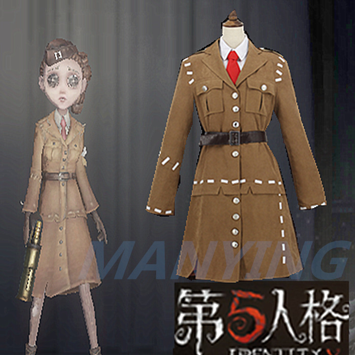 第五人格cos服艾米丽黛儿 空军初始时装 cosplay服装 女-阿里巴巴