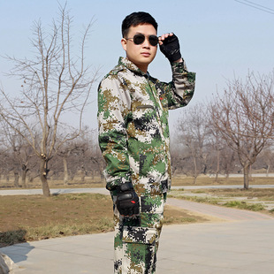 春秋新款消防迷彩服套装男款数码夏季军装特种兵作训服真人cs户外