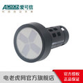 AD115-22 WG3系列 江苏爱可信WG3隔离闸刀式圆平型