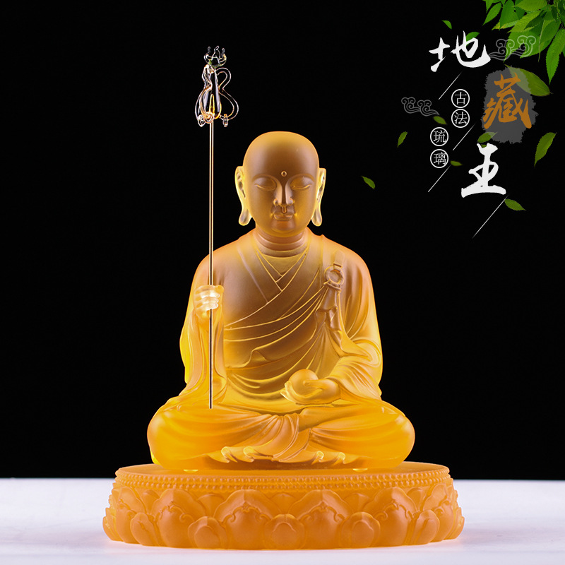 佛像摆件24厘米高菩萨佛堂工艺品摆件家居供奉收藏品地藏王-阿里巴巴