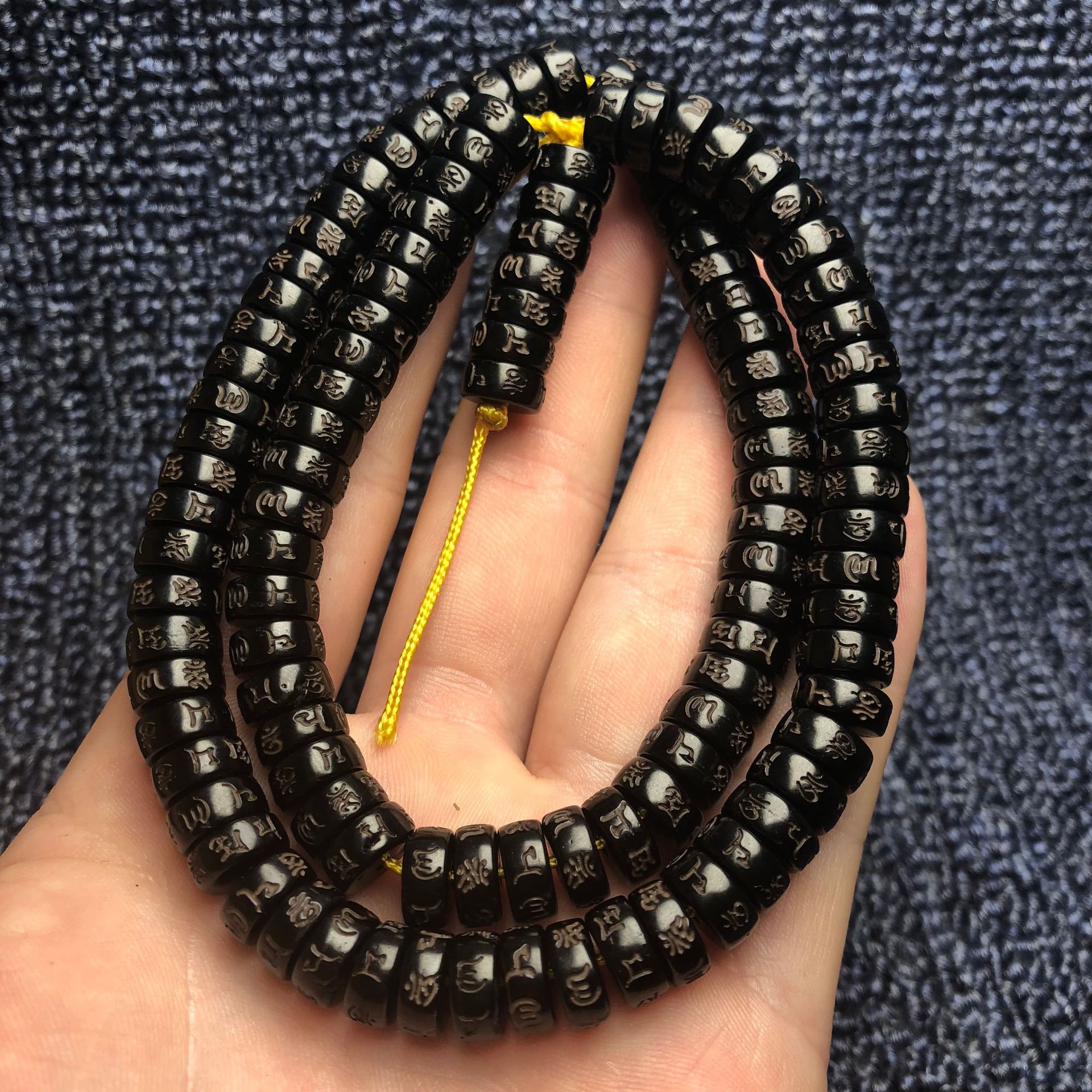精雕六字真言椰壳隔片 108 黑色垫片diy手串佛珠隔珠配饰批发