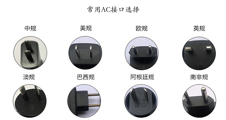 5v2a英规usb充电器 智能充电器 手机配件充电器 厂家直销 bs认证