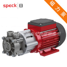 德国司倍克SPECK品牌CY-4281.0179高温磁力泵 磁力驱动 高效节能