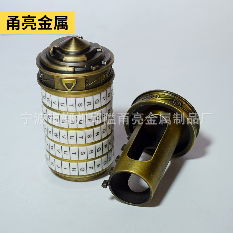 古典密码生产厂家创意礼品达芬奇密码锁 达芬奇密码筒 可diy定制