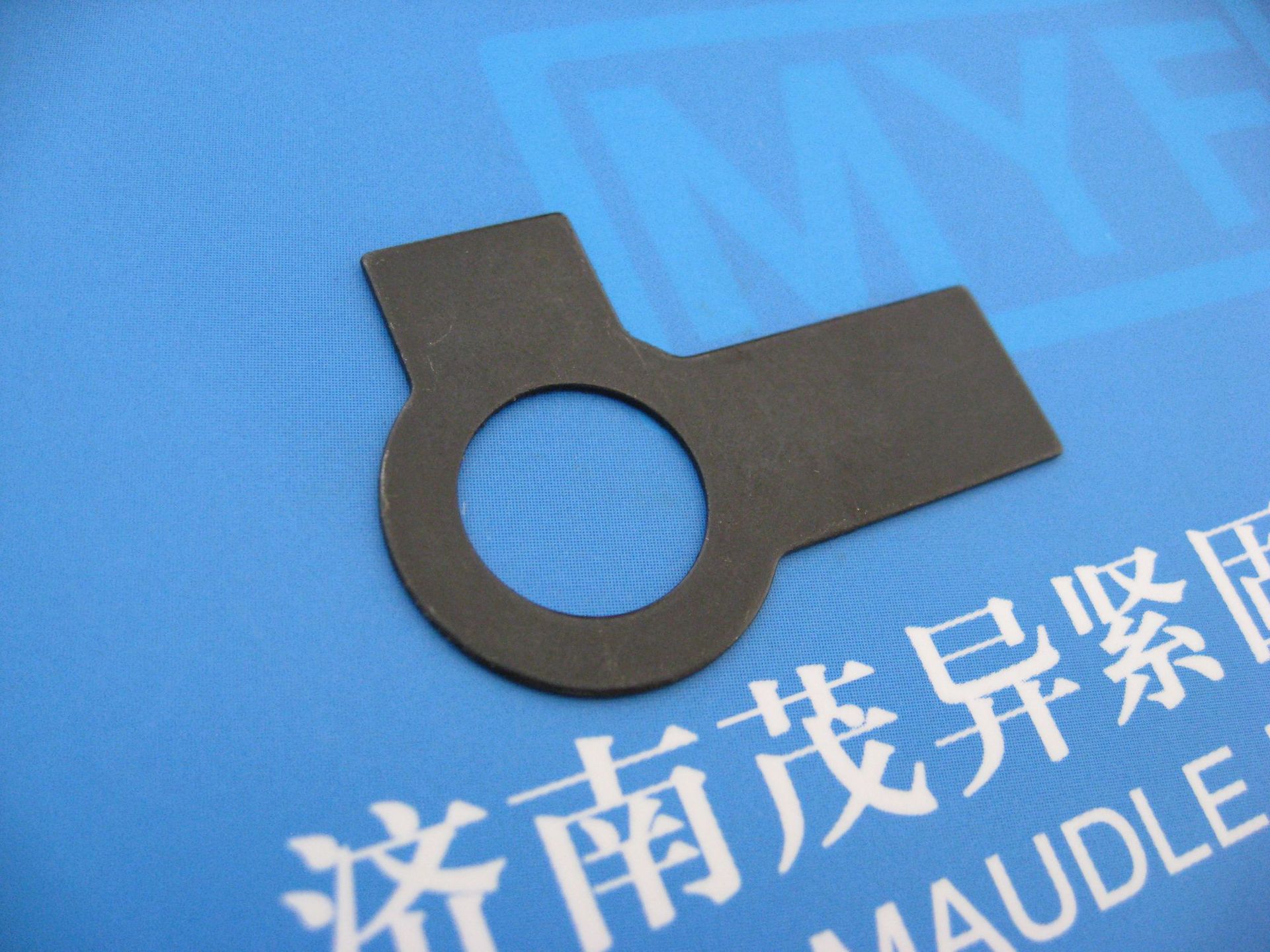 双耳止动垫圈gbt8551988Φ10现货库存