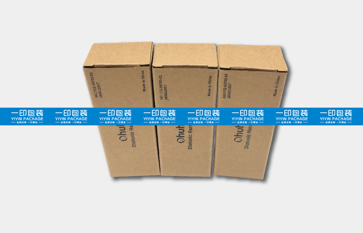 [1]牛皮纸盒天地盖盒飞机盒瓦楞盒包装盒彩盒印刷公司厂家定做详情44