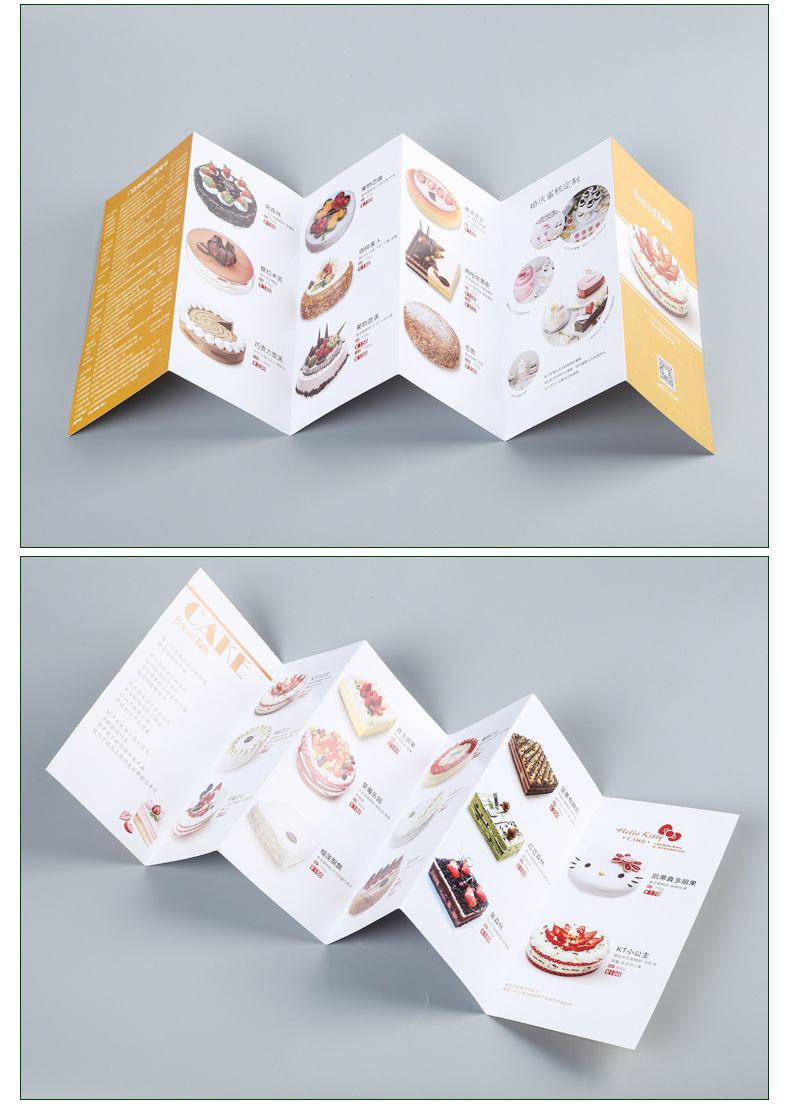 多规格宣传广告六折页 彩色折企业宣传折页 彩色广告单印刷定制