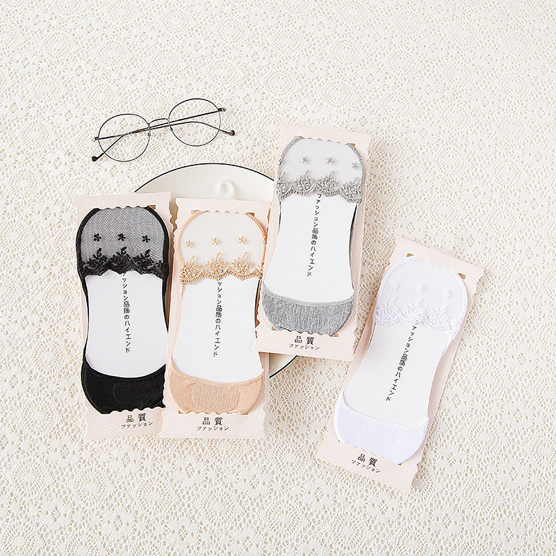 Haoxiang Ankle Socks Women's Lace Invisible Ultra-Thin Pure Cotton Silicone Anti-Slip Side Hollow Women's Summer