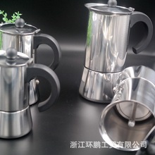 厂家跨境电商批发2/4/6/9杯C型手柄摩卡壶电磁炉不锈钢便携式咖啡