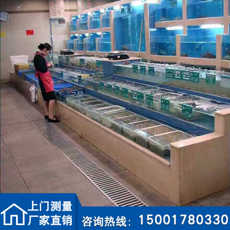 上海厂家专业订做海鲜池 玻璃海鲜鱼缸 大型酒店海鲜池制作工程