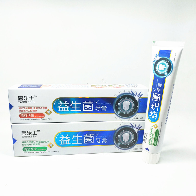 100克唐乐士牌益生菌牙膏量大可以优惠