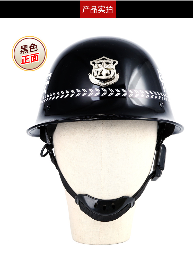批发勤务盔pc头盔保安防暴玻璃钢盔巡逻执勤防护头盔校园安保器材