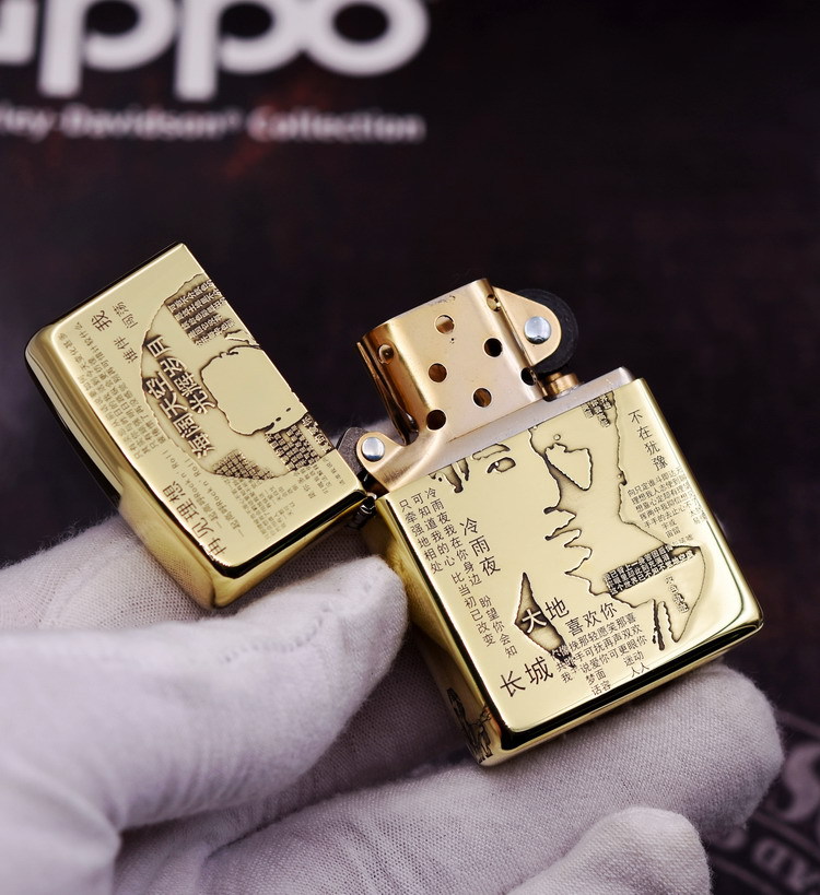 zippo 纯铜精雕 beyond乐队 家驹