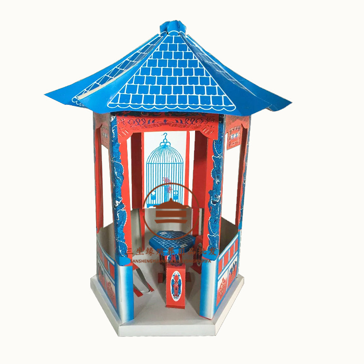 l凉亭,六角小亭子丧葬用品,殡葬用品,纸活,祭祀用品, 三生缘