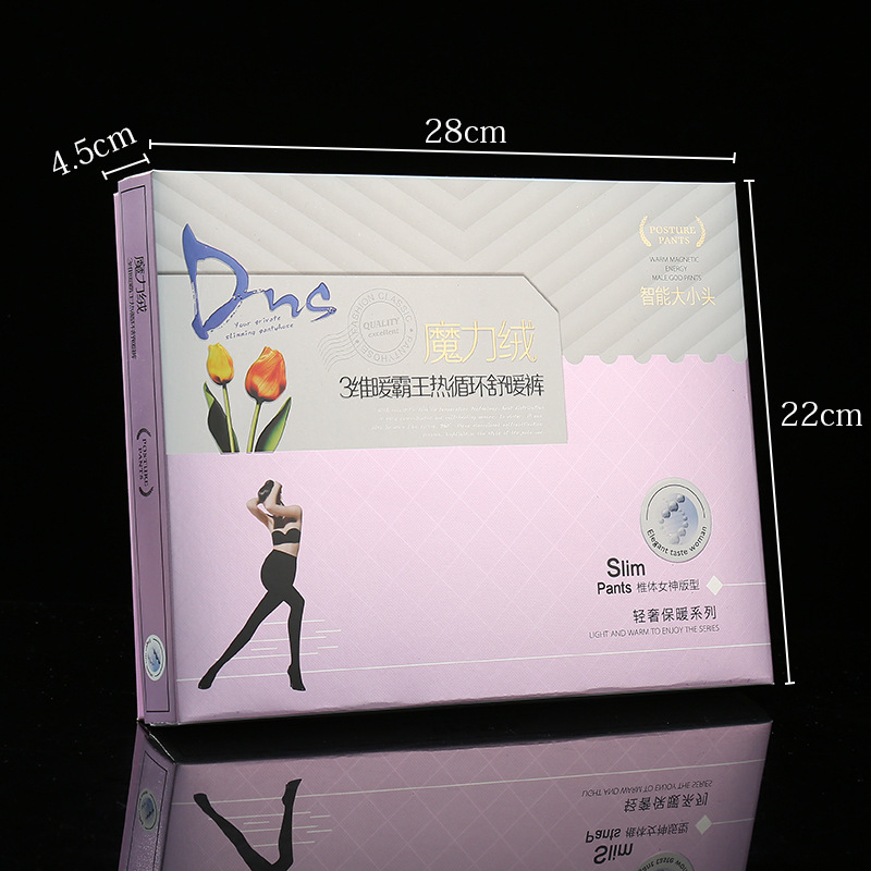 Factory Direct Sales Laser Silver Card Leggings Packing Boxes Fashion Leather Pants Packaging Box Custom Logo Carton