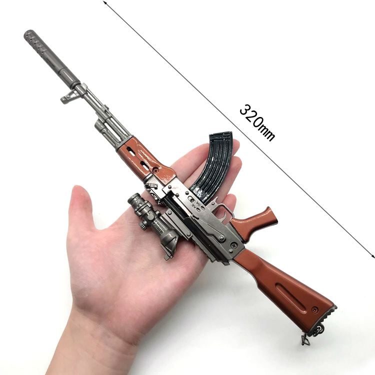 绝地求生枪32厘米可拆卸金属合金兵器武器模型 akm游戏枪吃鸡周边