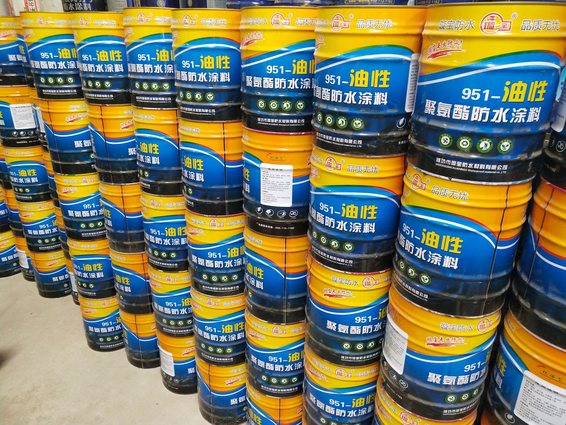 厂家直销油性聚氨酯防水涂料 地下室堵漏工程专用聚氨酯防水涂料