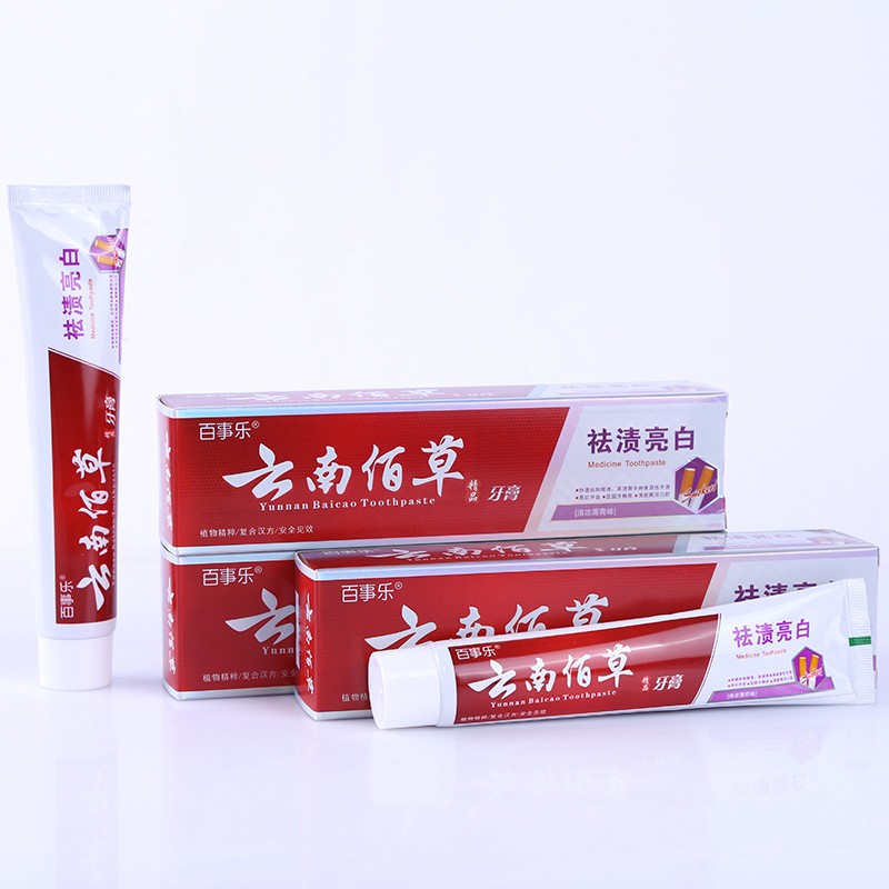 Factory Direct Supply 110G Bai Cao Toothpaste Gift Welfare Wholesale Yunnan Bai Cao Shu Min Qingyan