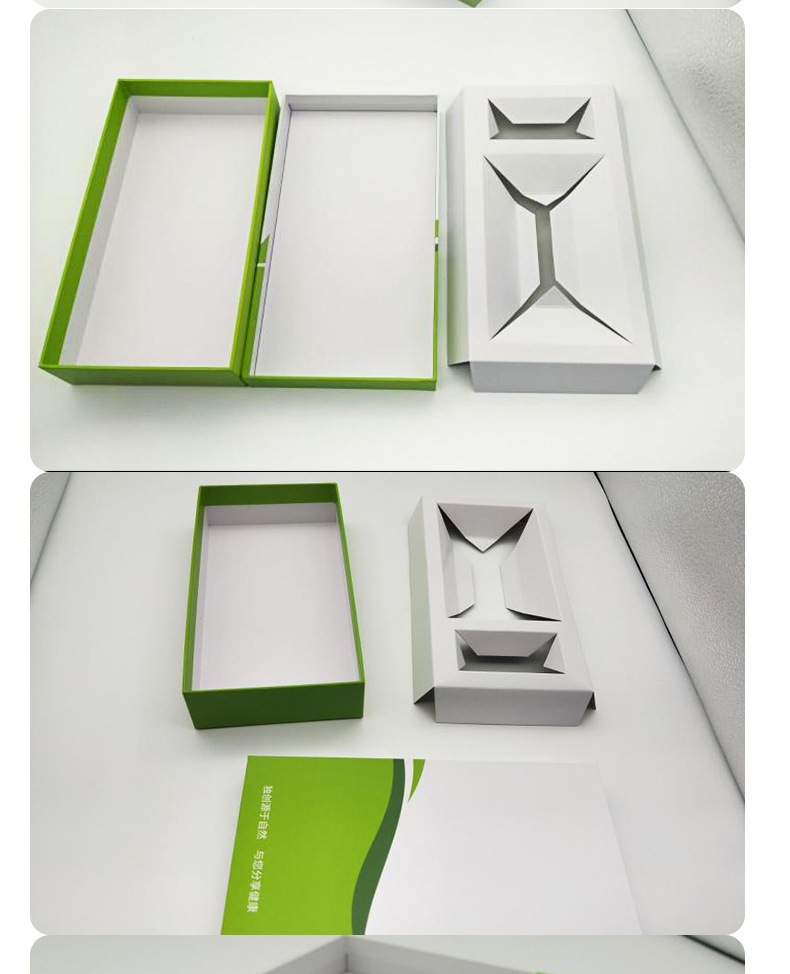 护肤品2件套组合套装盒定做化妆品包装盒定做logo 创意礼品盒定制