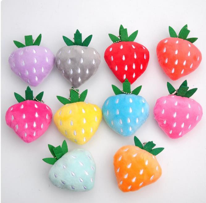 新品彩虹草莓可爱毛绒小挂件 卡通毛绒玩具迷你布娃娃礼物游乐城