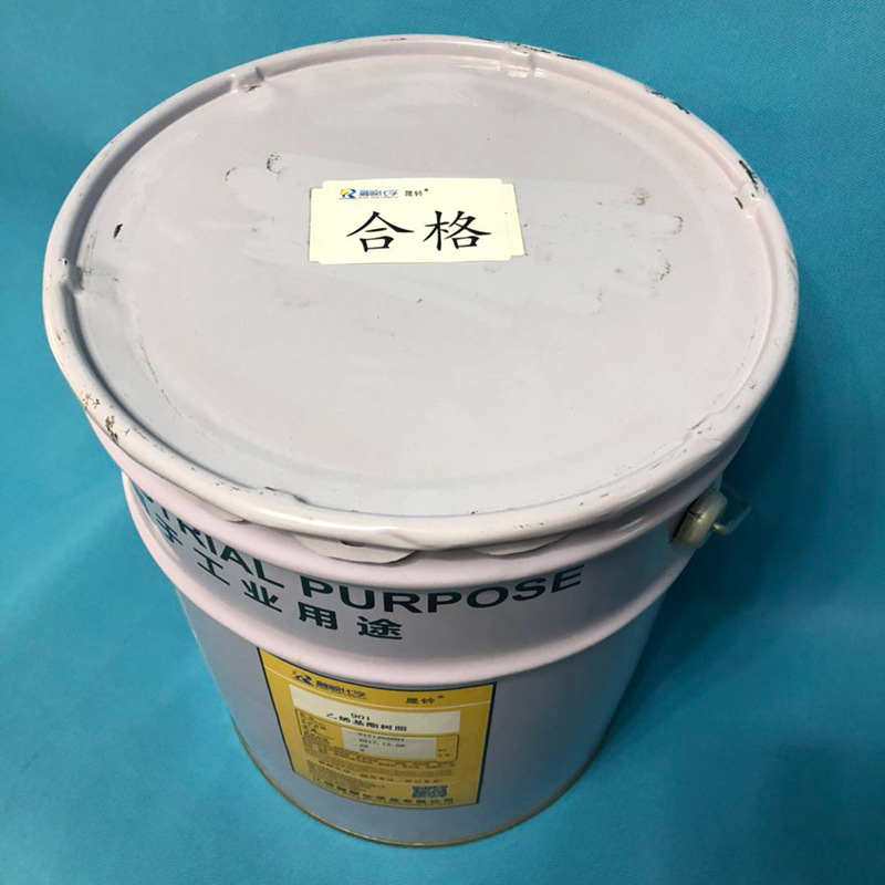 批发901环氧乙烯基树脂 双酚a型环氧树脂