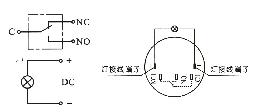 19mm金属按钮开关复位带灯 5脚1常开1常闭 设备电源启动防水开关