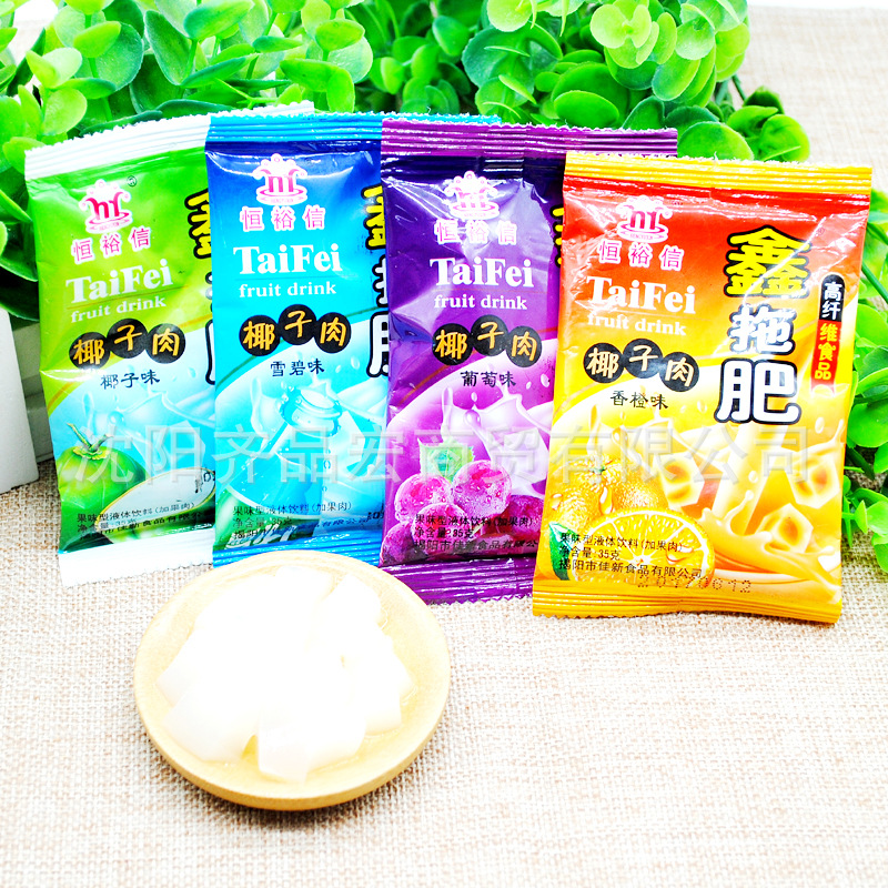 80后怀旧零食托肥拖肥椰果肉布丁饮料35g*20袋椰果粒果冻批发包邮