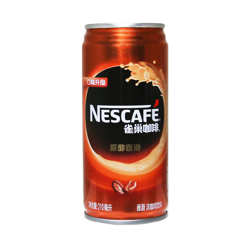 neslte雀巢咖啡饮料多口味罐装210ml*24听整箱