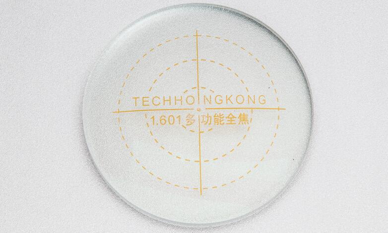 1.56 1.61 1.67 环焦360全焦防蓝光加膜树脂镜片学生儿童防控镜片