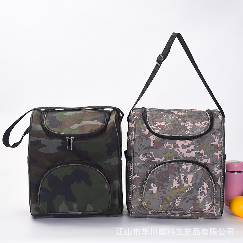 Camouflage Large Capacity Insulated Bag Travel & Outdoor Hail Fresh-Keeping Picnic Bag Ice Pack Insulation Lunch Box Bag