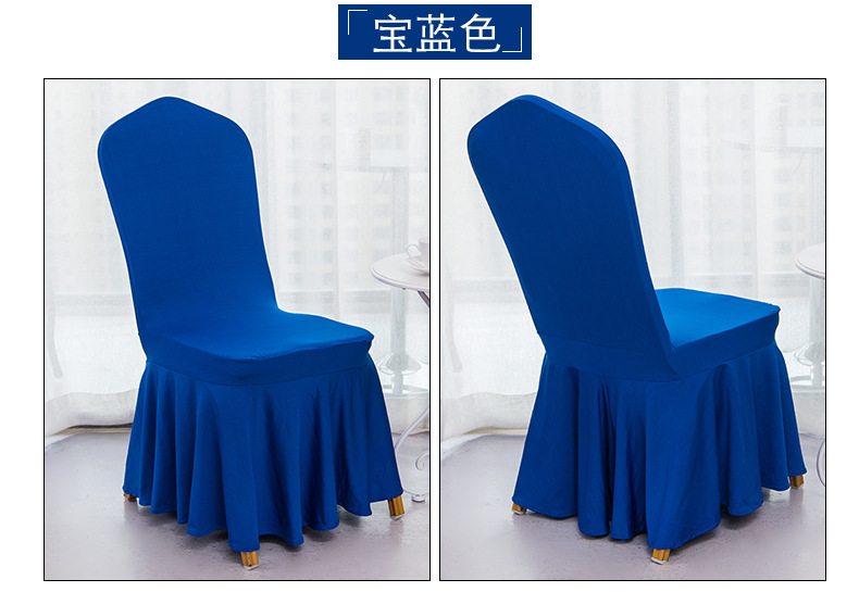 批发定做饭店餐桌酒店椅子套弹力连体办公座套活动宴会婚庆凳子套