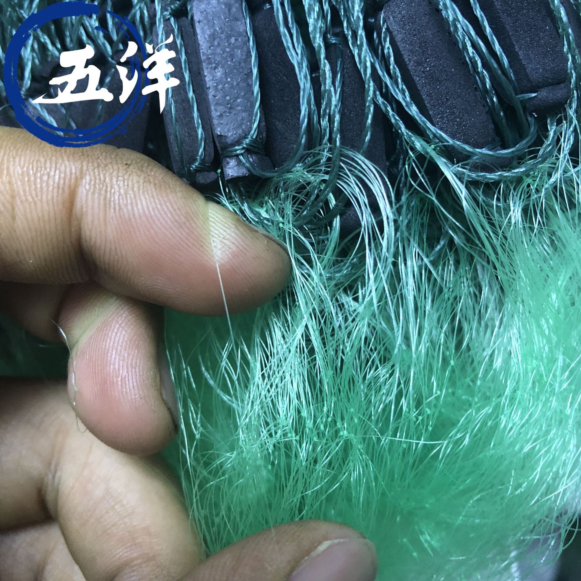 五洋渔网/优质胶丝/3米2-8指50米/三层网鲫鱼网鲤鱼网捕渔网粘