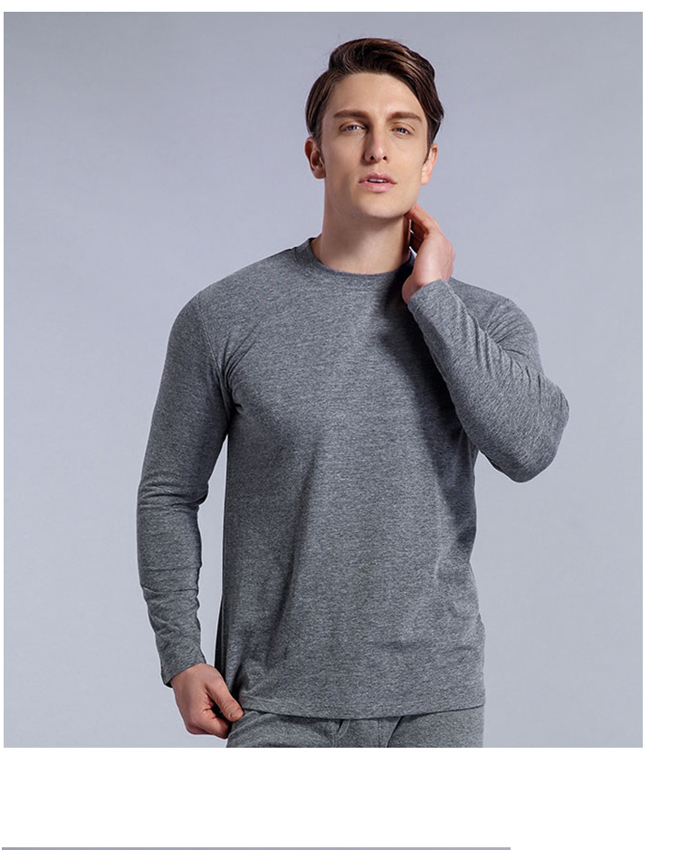 男士中领秋衣单件 精梳棉高领保暖内衣 家居休闲上衣不掉色有弹性