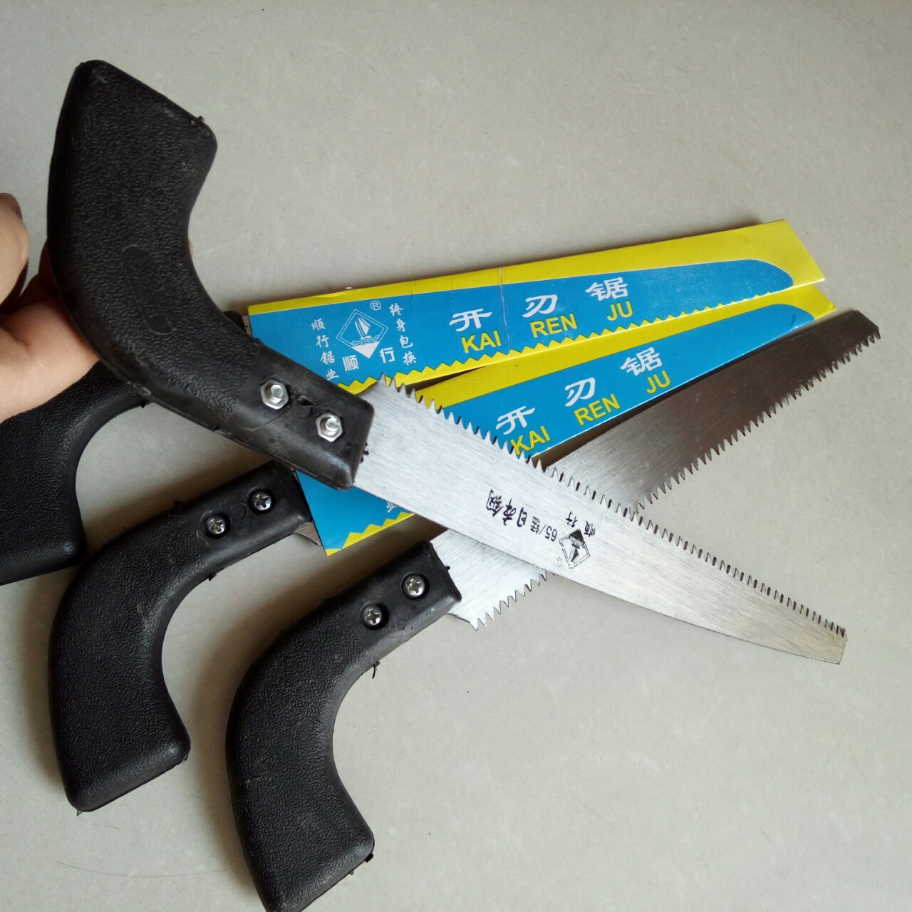 批发黑塑柄开刃小手锯园林修枝手锯家用木锯修枝锯果枝锯