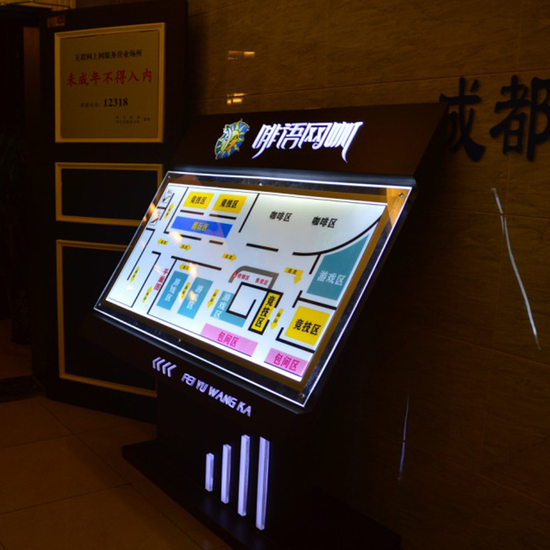厂家设计 商场导视系统导视牌制作 四川领衔标识标牌制作-阿里巴巴